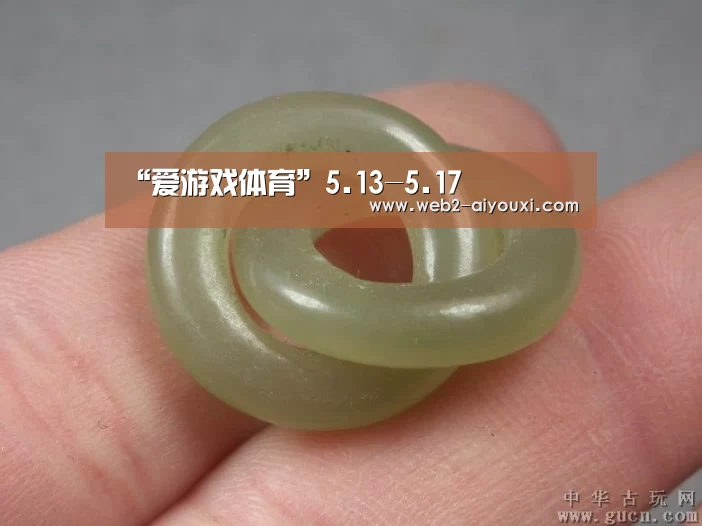 “爱游戏体育”5.13-5.17(图3) 爱游戏体育