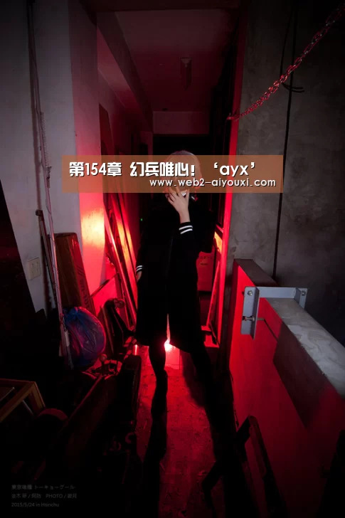 爱游戏平台