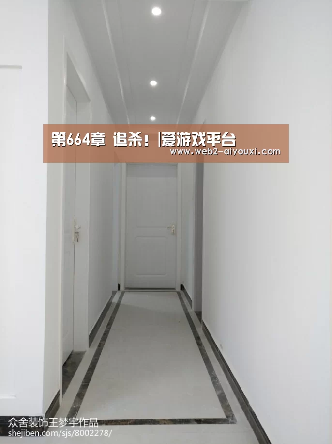 爱游戏平台