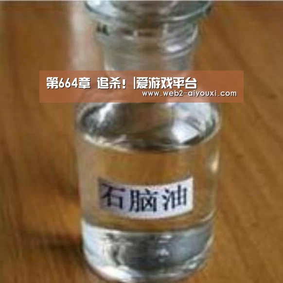 爱游戏体育