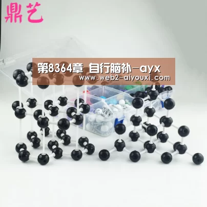 爱游戏平台